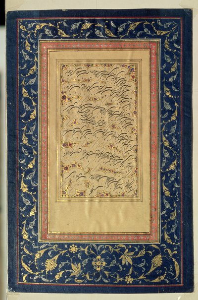 Shekasteh kalligrafie, 1894 door Golestaneh